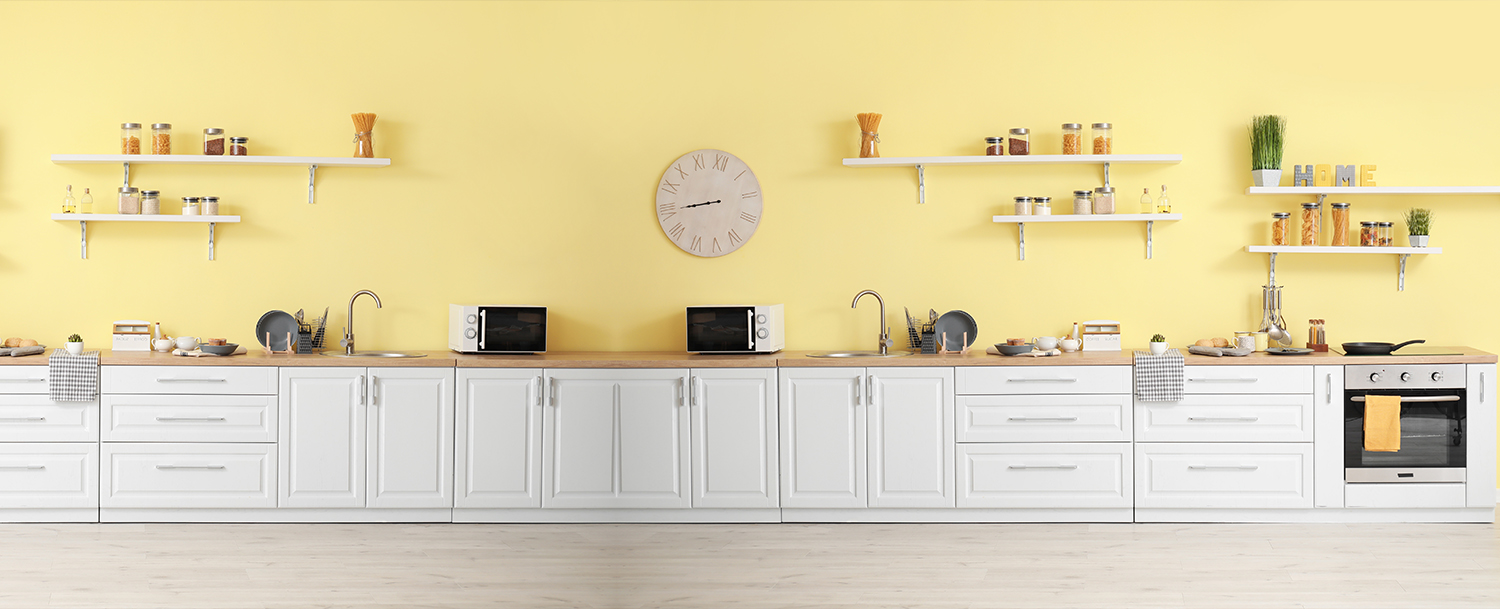 Yellow Kitchen Wall