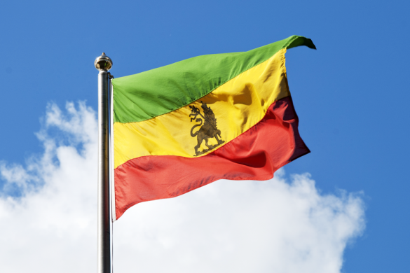 Ethiopia Flag