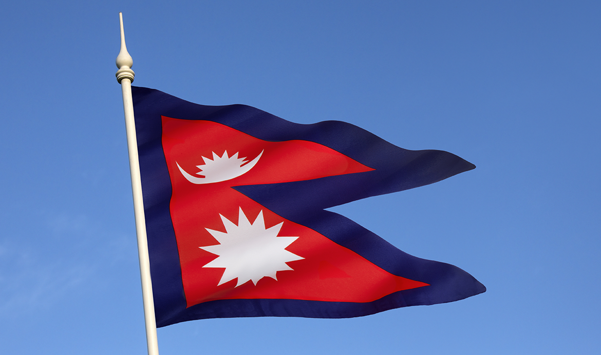 Flag of Nepal