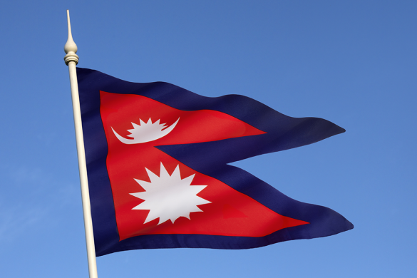 Flag of Nepal